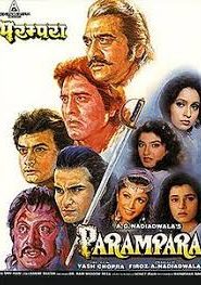 Parampara