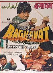 Baghavat