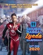 Shubh Mangal Zyada Saavdhan