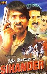 The Return of Sikander