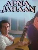 Apna Jahan
