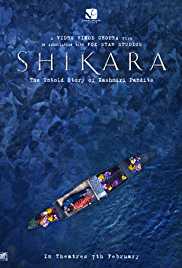 Shikara