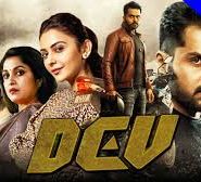 Dev