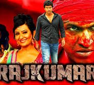 Rajkumar