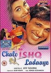 Chalo Ishq Ladaaye