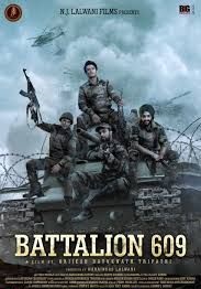 Battalion 609