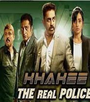Khakee The Real Police
