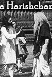 Raja Harishchandra