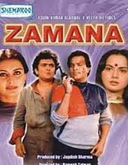 Zamana
