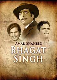 Amar Shaheed Bhagat Singh