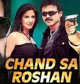 Chand Sa Roshan