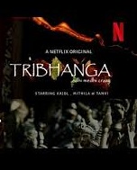 Tribhanga