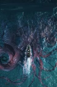 Water Virus